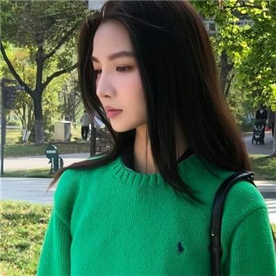 问药